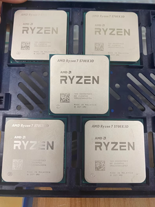 Para AMD R7 5700X3D Nuevo <span class=keywords><strong>Ryzen</strong></span> 7 5700X3D CPU de 4.1 GHz, 8 Núcleos y 16 Subprocesos, 7NM L3=96M 100-000001503, Socket <span class=keywords><strong>AM4</strong></span>, Sin Ventilador - Product Image 3