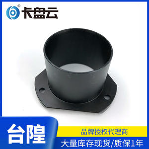 Mandrin hydraulique à trois mâchoires avec protection anti-poussière, étanche, réglage de la pression d'huile, protection de positionnement - Product Image 3