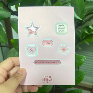 Paquete de pegatinas con estética Clean Girl, pegatinas decorativas para teléfono, pegatinas personalizadas troqueladas para reventa - Product Image 1