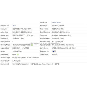 จอแอลซีดี TFT ของแท้คุณภาพดี ใหม่เอี่ยม พร้อมไฟแบ็คไลท์ ขนาด 15 นิ้ว ความละเอียด 1024*768 รุ่น G150XTN03.1 - Product Image 3
