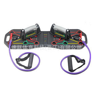 Multifunctional Push Up Board with Counter Foldable Chest <b>Trainer</b> Home Fitness Equipment with Resistance Bands for Muscle - Product Image 5