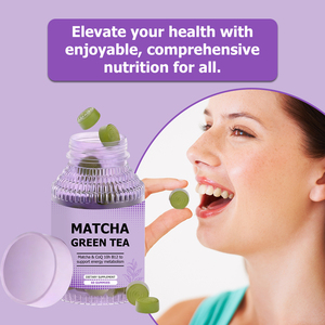 סוכריות גומי תה ירוק מאצ'ה עם קואן-10 וויטמין <span class=keywords><strong>B12</strong></span> מתילקובלמין תומכות במנדולת אנרגיה תאית, סוכריות גומי ויטמין - Product Image 4