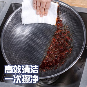 <b>Kitchen</b> Cleaning Wipes Powerful Degreasing Extra Large Thick <b>Cloths</b> For Range Hood Household Use - Product Image 1