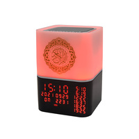 Ensemble de cadeaux islamiques personnalisés uniques en gros : Lampe-haut-parleur Coran Azan pour enfants