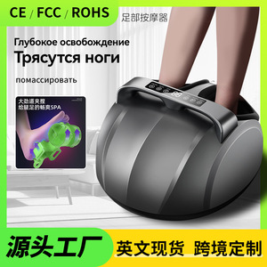 Electric Foot Massager Full Coverage Heated Airbag Therapy Machine With Touchscreen <b>Control</b> For Legs And Feet - Product Image 4