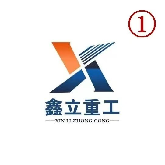 Shandong Xinli Steel Structure Engineering Co., Ltd. logo