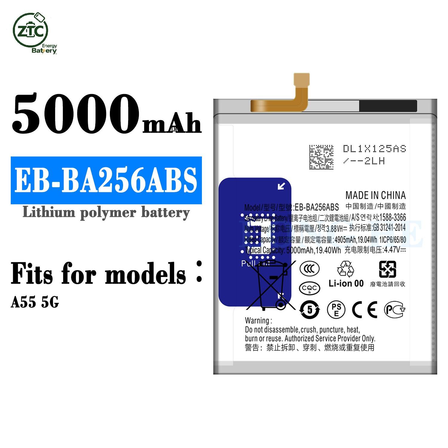 EB-BA256ABS