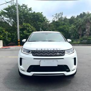 Land Rover <span class=keywords><strong>Discovery</strong></span> <span class=keywords><strong>Sport</strong></span> <span class=keywords><strong>2021</strong></span> d'occasion, 249PS, R-Dynamic S, automatique, turbo, cuir, SUV 5 places, pneus R20, métal |   Conduite à gauche - Product Image 1
