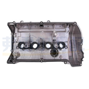 Aluminum Valve Cover Assembly 0248S7 For Peugeot 208 308 RCZ Citron DS5 DS6 BMW Mini New With <b>Gasket</b> - Product Image 1