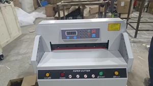 Cisaille Électrique à Papier Ruicai 450VS+, Machine à Couper le Papier Électrique - Product Image 5