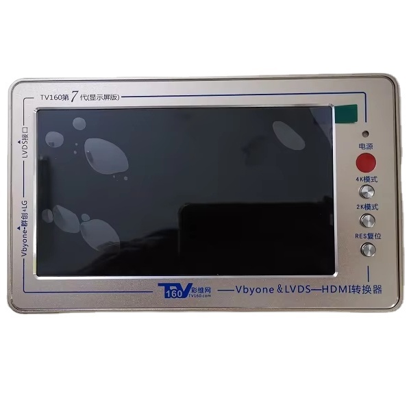 TV160 7th TV Motherboard Tester