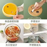 Réservoir de fermentation en verre borosilicate de haute qualité de 5 L, 7,5 L, 10 L, pour boissons, jus, eau, avec robinet et couvercle en bambou