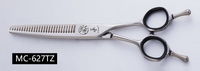 Ciseaux à effiler professionnels MC-627TZ en acier inoxydable 440C, dents affûtées CNC brevetées, ciseaux de barbier YONGHE CHENG