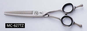 <span class=keywords><strong>Ciseaux</strong></span> à effiler professionnels MC-627TZ en acier inoxydable 440C, dents affûtées CNC brevetées, <span class=keywords><strong>ciseaux</strong></span> de barbier YONGHE CHENG - Product Image 2