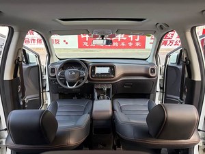 Auto Usado en Buenas Condiciones, Trumpchi GA4 200T 2018 2019 <span class=keywords><strong>2020</strong></span>, SUV Gris, Exportación de Autos Usados - Product Image 2