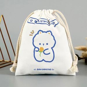 Organic Recycled Cotton Dust <b>Bag</b> <b>Small</b> Size <b>Drawstring</b> Pouch for Gift - Product Image 5
