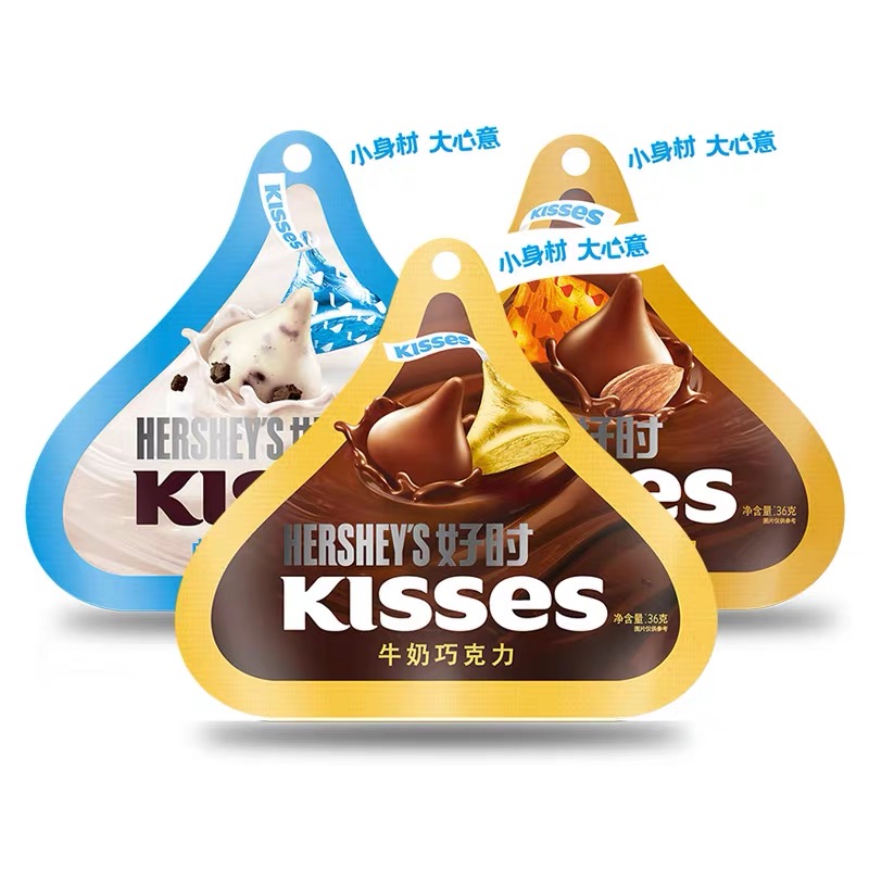 Оптовая продажа, сэндвич с орехами Hershey, шоколад с различными вкусами