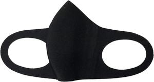 Minimalisme moderne Service OEM Masque de sport personnalisé confortable en soie glacée respirant pour la protection du visage et du cou - Product Image 3