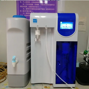 Haicoer Hot Bán 5-20 lít Máy tính để bàn loại phòng thí nghiệm siêu tinh khiết hệ thống nước <span class=keywords><strong>EDI</strong></span> Hệ thống lọc nước tinh khiết - Product Image 5