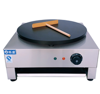 Machine à crêpes électrique Offre Spéciale en acier inoxydable cuisson crêpe commerciale en fonte faisant la machine