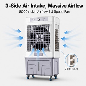 Refroidisseur <span class=keywords><strong>d</strong></span>'<span class=keywords><strong>air</strong></span> <span class=keywords><strong>mobile</strong></span> portable FJ-1120DL, évaporatif, 200W, 3 vitesses de ventilation, refroidissement, humidification, purification, usage commercial et domestique - Product Image 1