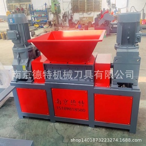 Máy Cắt Lốp Di Động Cầm Tay Dete - Product Image 5