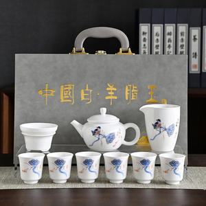 Juego de Té de Porcelana Blanca con Diseño de Jade, Juego Completo de Cerámica, Empaque de Caja de Regalo Exquisita, Regalo Empresarial - Product Image 2