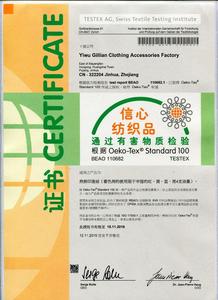 Nhà máy trực tiếp 3D <span class=keywords><strong>Flock</strong></span> patch' Tatami nền Vật liệu decoy <span class=keywords><strong>Flock</strong></span> Vật liệu truyền nhiệt <span class=keywords><strong>Flock</strong></span> vật liệu - Product Image 4