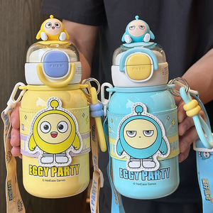 Bouteille d'eau isotherme Eggy Party Kids 500 ml, gobelet portable en acier inoxydable pour les enfants à l'école, à utiliser dans le sac à dos - Product Image 4