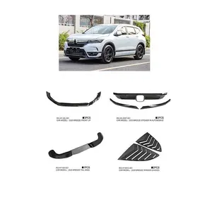 TIypeor汽车外部配件亮黑色前保险杠分唇器百叶窗车身套件适用于本田微风2020