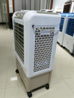 Vente flash - Refroidisseur d'air évaporatif professionnel de fabrication économique