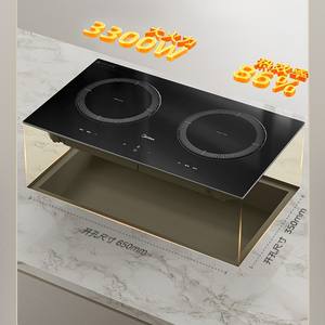 Table de cuisson à induction Midea double brûleur 3300W, commande tactile, panneau en verre noir, cuisinière électrique pour usage domestique - Product Image 4