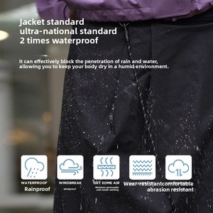 Las faldas de lluvia ultra finas personalizadas, Las faldas cortas impermeables y los pantalones de lluvia se pueden empaquetar como faldas cortas e impermeables a prueba de viento - Product Image 3