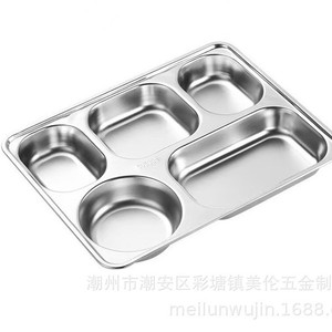 Plateau rectangulaire à cinq compartiments en acier inoxydable SUS304 avec couvercle pour le service alimentaire et l'utilisation en cantine - Product Image 4