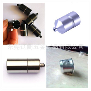 Boîtier de caméra de pêche en alliage d'aluminium, étui de protection étanche pour la pêche en eau douce, accessoire usiné CNC - Product Image 5