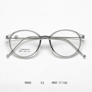 Montura de Gafas Redondas de Titanio M9890 48 17 142, Ligeras, Unisex, Montura Completa, Diseño Danyang - Product Image 2