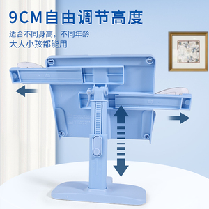 2024 School Supplies Portable <strong>Book</strong> <strong>Reader</strong> Stand Height Adjustable Desktop Document <strong>Holder</strong> for Kids Made of Durable Plastic - Product Image 5