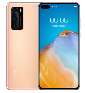 <span class=keywords><strong>Huawei</strong></span> <span class=keywords><strong>P40</strong></span> 5G originale, telefono cellulare intelligente con sistema operativo Android 10.0, schermo da 6,1 pollici 2340x1080, 8GB di RAM, telefono cellulare 5G <span class=keywords><strong>P40</strong></span>. - Product Image 5