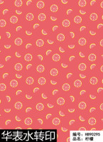 Film hydrographique léopard gris clair facile à appliquer pour chaussures, coques de téléphone, décoration de moto, transfert stable, service fiable