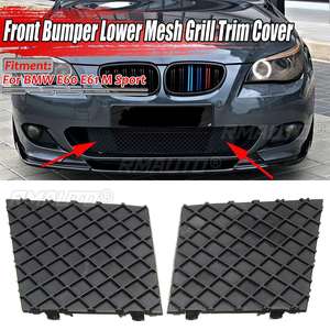 A Pair Black E60 E61 Car Front Bumper Lower <b>Mesh</b> <b>Grill</b> Plate Trim Cover <b>for</b> BMW E60 E61 M 51117897186 51117897184 Bumper Cover - Product Image 1