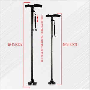 Canne de marche pliable TF Trusty Cane 82cm-94cm en alliage d'aluminium avec lumière pour personnes âgées - Product Image 3