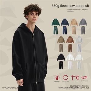 ชุดเซ็ตเสื้อผ้าผู้ชายแบบใหม่ สไตล์ยุโรปและอเมริกา ทรงหลวม ซิปหน้า เสื้อสองชิ้น สำหรับผู้ชายและผู้หญิง ผ้าฟลีซ 350 กรัม เสื้อฮู้ด - Product Image 3