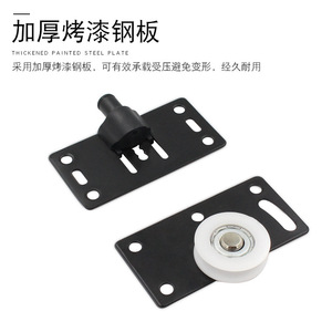 Roulette de porte coulissante en plastique à amortisseur unique pour rail de porte, quincaillerie de placard, modèle Prosperous Age And Noble - Product Image 5