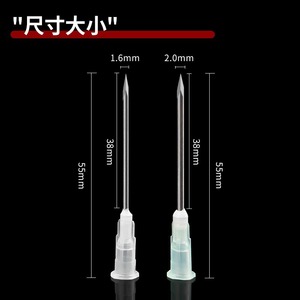 Three Edged Needle Stainless Steel Acne Treatment Puncture <b>Bag</b> <b>For</b> Face Korean Style Disposable Bloodletting <b>Tool</b> - Product Image 4