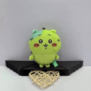 ตุ๊กตาหมีอุซากิ ชิคาวะ ซีรีส์ฮาโลวีนซอมบี้ ปี 2026 ของญี่ปุ่น แบบนุ่มพิเศษ - Product Image 6