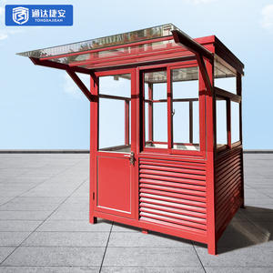 Cabine de sécurité de luxe pour parking, pavillons configurables, petite cabine de sécurité pour bâtiment de bureaux, hôpital, à <span class=keywords><strong>vendre</strong></span> - Product Image 2