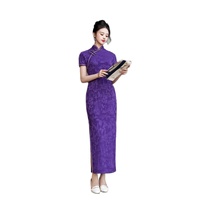 Nouvelle collection été 2026 : Robe longue Cheongsam élégante pour femme, style chinois, tenue de spectacle, vente en gros, modèle court
