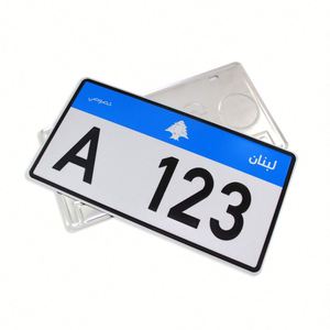 Plaques d'immatriculation décoratives personnalisées en aluminium avec logo en relief, souvenirs américains et européens, vente en gros - Product Image 4
