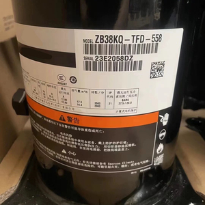 Mercancía en stock ZW100/102HSP CÓDIGO DE CUR ZW100/102HSP-TFP-522 Compresores - Product Image 3