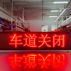 Alto Brilho LED Sinal Indicador <span class=keywords><strong>Lane</strong></span> Tráfego para a Estação <span class=keywords><strong>Toll</strong></span>-ETC <span class=keywords><strong>Lane</strong></span> / Manual <span class=keywords><strong>Lane</strong></span> / <span class=keywords><strong>Lane</strong></span> Closed Display Board - Product Image 6